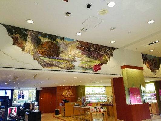 Macy's repositionable wall